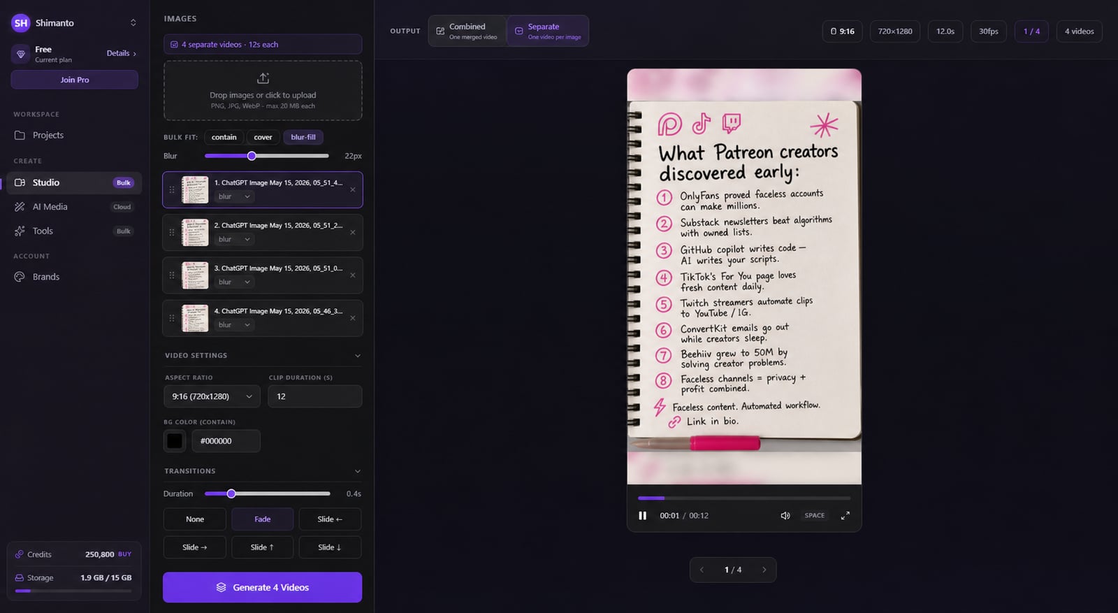 Image to Video product screenshot